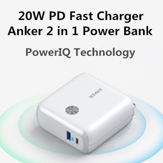 Anker A1623 พาวเวอร์แบงค์ 10000mAh ชาร์จเร็ว