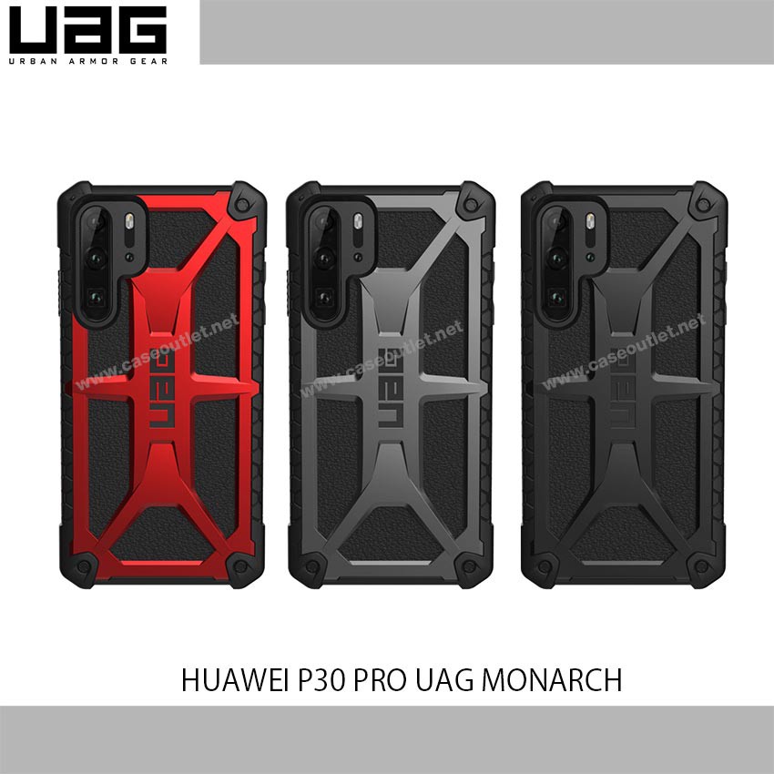 เคส Huawei P30pro P30 pro UAG Monarch กันกระแทก