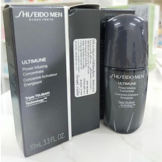 เซรั่ม ผู้ชาย 10ml SHISEIDO Men Ultimune Power Infusing Concentrate เซรั่ม ดูแลผิวผู้ชาย SHISEIDO ลดเลื้อนริ้วรอย 10ml.