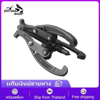 3ขา สามขา ดูดลูกปืน ดูดมูเล่ ขายาว 3นิ้ว 4นิ้ว 6นิ้ว 8นิ้ว มีให้เลือก รุ่นใหม่ปรับได้ 4ขนาด ทนทานต่อการใช้งาน