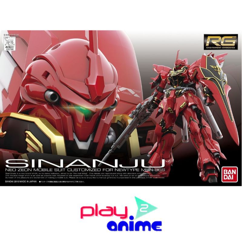 Bandai 1/144 Real Grade MSN-06S Sinanju