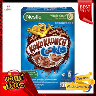 เนสท์เล่โกโก้ครั้นช์ คุกกี้ 330 ก.NESTLE KOKO KRUNCH COOKIE 330G