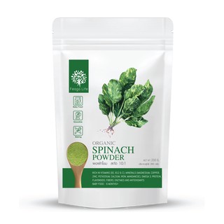 ผงผักโขม สายตา ขับถ่าย Spinach Powder ผง Superfood ยี่ห้อ Feaga Life 200 กรัม