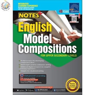 Global Education หนังสือแบบฝึกหัดภาษาอังกฤษระดับมัธยมศึกษาตอนปลาย Notes+ English Model Compositions For Upper Sec