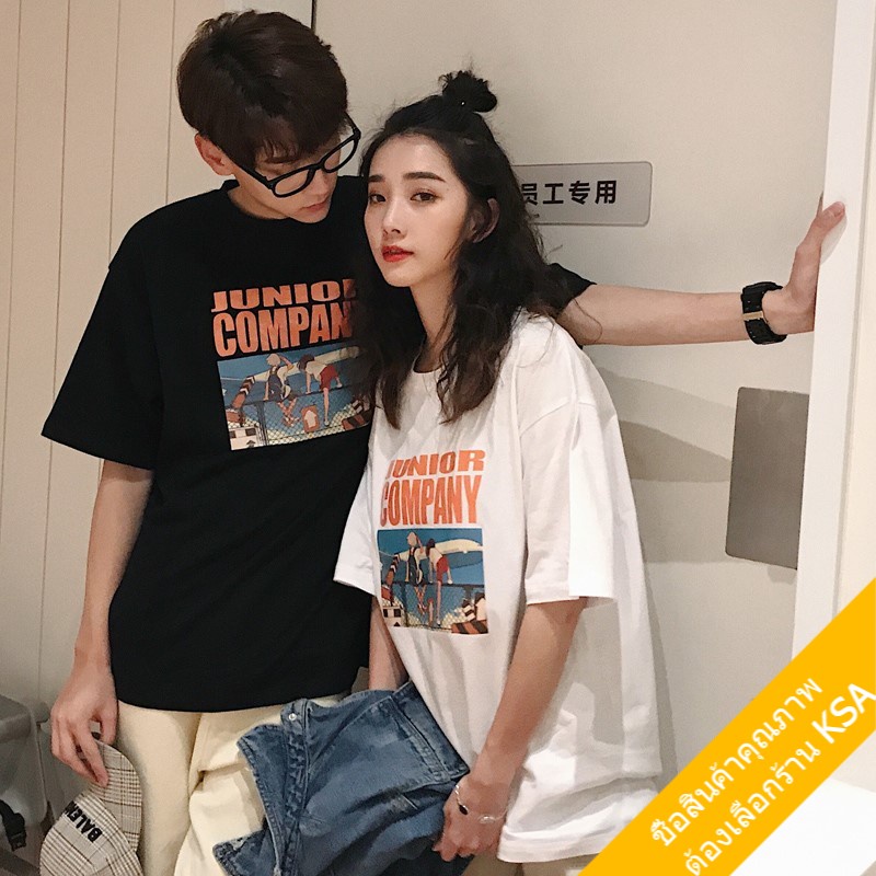 KSA เสื้อคู่ชายหญิงน่ารัก oversize แขนสั้นแนวสตรีท เสื้อผ้าแฟชั่นเกาหลี เสื้อโอเวอร์ไซส์ผู้ชาย สกรีนลายวินเทจXXL