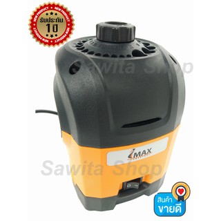 IMAX เครื่องลับดอกสว่านไฟฟ้า เครื่องลับคมดอกสว่าน Drill Sharpener 120W ลับดอกสว่านคมเหมือนใหม่ #0054