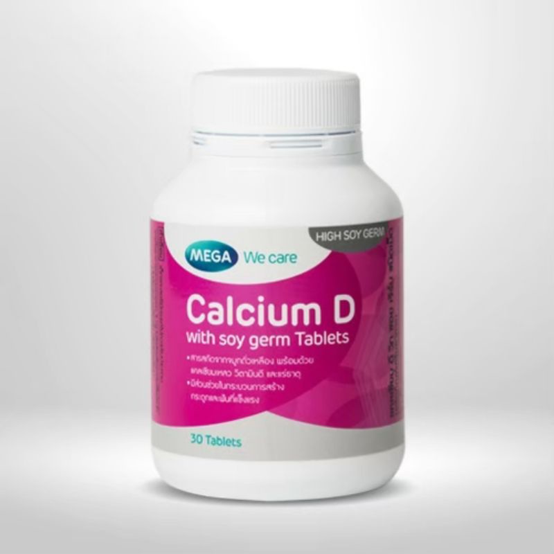 Calcium D with soy grem Mega wecare