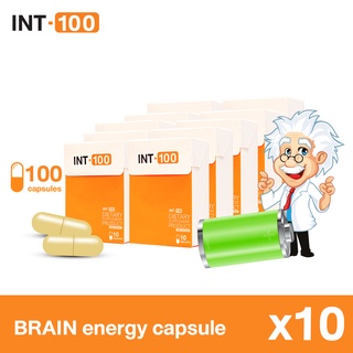 ราคา[แพ็ค 10 กล่อง ส่งฟรี]  INT-100™ 5 hours BRAIN energy capsule วิตามินเสริมสมอง สมองดี งานเดิน