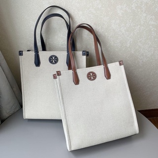 Tory Burch large Kira canvas open shopper tote multipocket shopping handbag