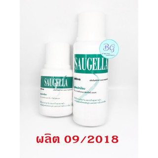 Saugella Attiva pH 3.5 100 ml / 250 ml  สูตรปกป้องเป็น 2 เท่า