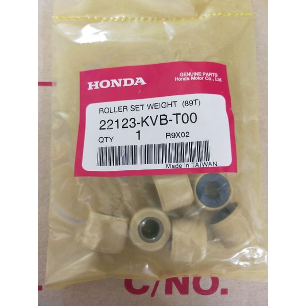 ชุดตุ้มน้ำหนักแรงเหวี่ยง Click 110 i แท้ศูนย์ 22123-KVB-T00