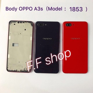 บอดี้ เคสกลาง+ฝาหลัง Oppo A3S model 1850 สี ดำ แดง