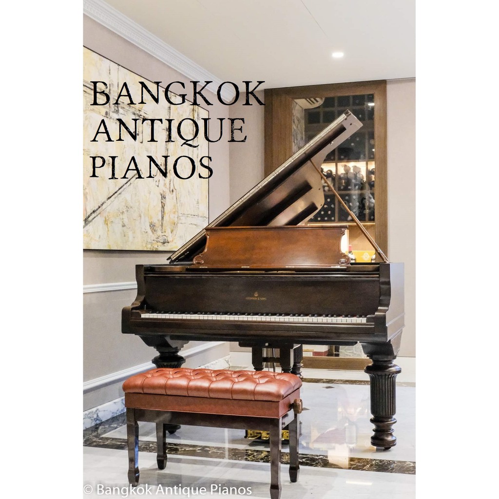 เปียโน Steinway & Sons มือสอง ราคาเริ่มต้น 3 แสนบาท แกรนด์ อัพไรท์ นำเข้าจากต่างประเทศ