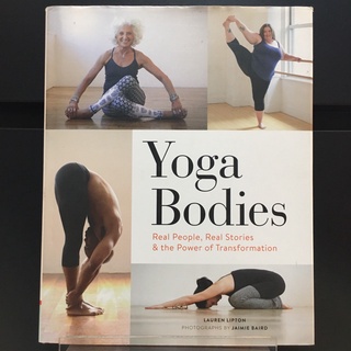 Yoga Bodies - Lauren Lipton (ร้านหนังสือมือสองภาษาอังกฤษ Gekko Books)