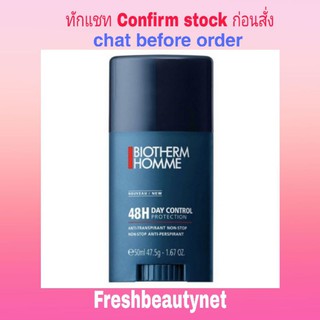 BIOTHERM Homme Day Control Deodorant Stick (Alcohol Free) Size: 50ml/1.67oz