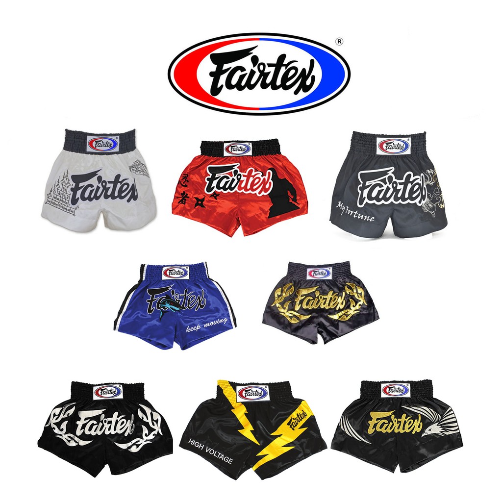 กางเกงมวยไทย แฟร์แทกซ์  Fairtex Boxing shorts