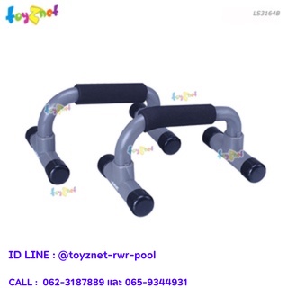 Toyznet ที่จับสำหรับวิดพื้น รุ่น LS3164B