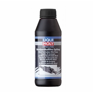 LIQUI MOLY PRO-LINE DIESEL PARTICULATE FILTER PURGE น้ำยาทำความสะอาดระบบ DPF 2 ขนาด 500ML