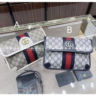 คาดอก Gucci New collection สีใหม่