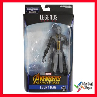 Marvel Legends Ebony Maw 6" No BAF มาร์เวล เลเจนด์ อีโบนี่มอว 6 นิ้ว ไม่มีบาฟ Marvels Avengers: Infinity War