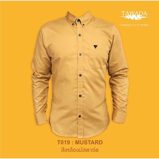 เสื้อเชิ้ตคอปกแขนยาว แบรนด์ TAWADA รุ่น T019-SDL