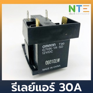 OMRON รีเลย์แอร์ 12VDC 30A 4 ขา