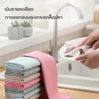 XSJ-05 【ขนาด 25x25 ซม.】ผ้าเช็ดกระจก แก้วต่างๆ ผ้าขนหนูผืนเล็ก อเนกประสงค์
