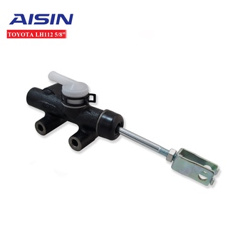 แม่ปั้มครัชบนTOYOTA LH112 5/8นิ้ว AISIN (CMT-001A) (31420-37040) 1ชิ้น