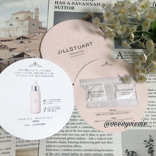 พร้อมส่ง JILL STUART Radiance Drop 0.6ml*2 (ขนาดทดลอง)