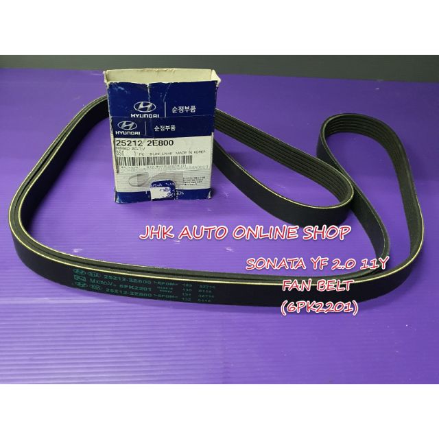 FAN BELT SONATA YF 2.0 11Y (6PK2201) 25212-2E800