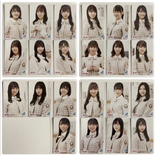 Hinatazaka46 Kimi Shikatan HMV Bonus Coupon 2021