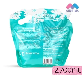 แชมพู & ครีมนวดผม ครูเซ็ท 2700 มล. Cruset Shampoo & Conditioner 2700 ml.