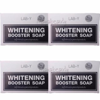 Lab-Y Whitening Booster Soap สบู่แลปวาย 100g (4ก้อน )ขาวสะใจในก้อนแรก#866