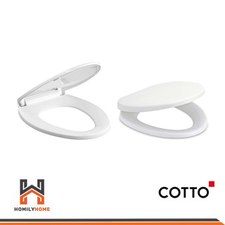 [โค้ดลด 40 บาท] COTTO ฝารองนั่งกันการกระแทก รุ่น C90055(HM) ฝารองนั่ง กันการกระแทก รุ่น C91251 ฝาชักโครก