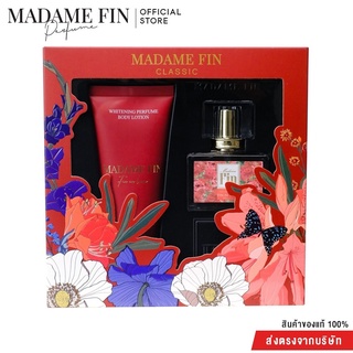 MADAME FIN คลาสิกbox set(น้ำหอมคลาสิก+โลชั่นมาดามฟิน)