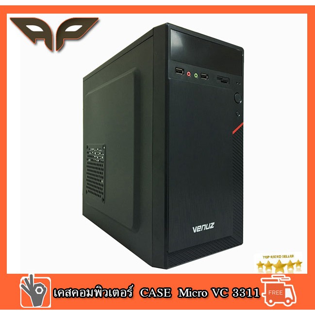 VENUZ micro ATX Computer Case VC3311 – Black/Red