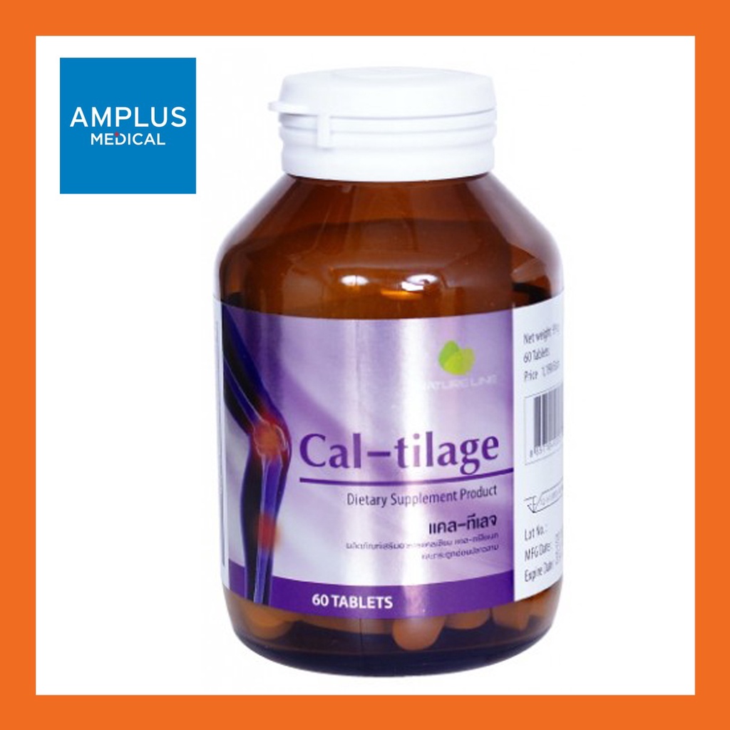 🔥🔥ยืนยันถูกที่สุด🔥🔥Cal-tilage*60 เม็ด* แคล-ทีเลจ แคลเซียม แอล-ทรีโอเนท ผสมวิตามินดี และกระดูกอ่อนปลาฉลาม