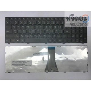 KEYBOARD IBM-LENOVO คีย์บอร์ด Lenovo G50-30 G50-45 G50-70 Z50-70 Z50-75 Flex 2-15