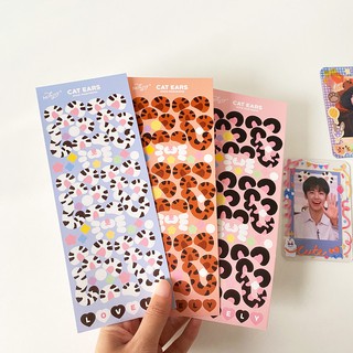 ลด 20% ทั้งร้าน ใช้โค้ด SBC6SU สติ๊กเกอร์แต่งรูปลายเสื้อเบบี้น้อย Baby Tiger Sticker