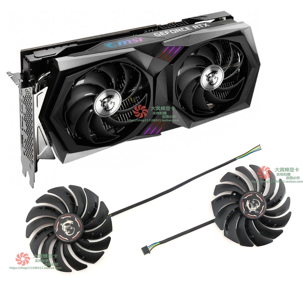 หม้อน้ํากราฟิกการ์ด MSI MSI RTX3060 3060ti GAMING X Magic Dragon/Super Dragon พัดลมการ์ดกราฟิก PLD10