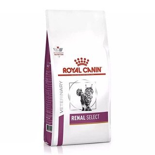 (Royal canin) Renal select 2 KG. อาหารโรคไตแมว ถุงขนาด 2 กิโลกรัม