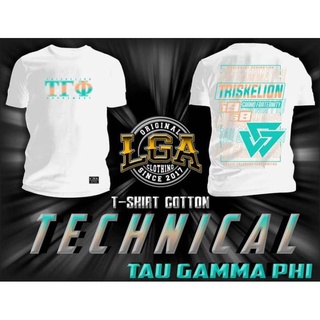 เสื้อยืดผู้หญิง - เสื้อยืดสําหรับผู้ชาย❀P.CODE: เสื้อยืดรุ่น TECHNICAL TRISKELION FS สําหรับผู้ชาย/