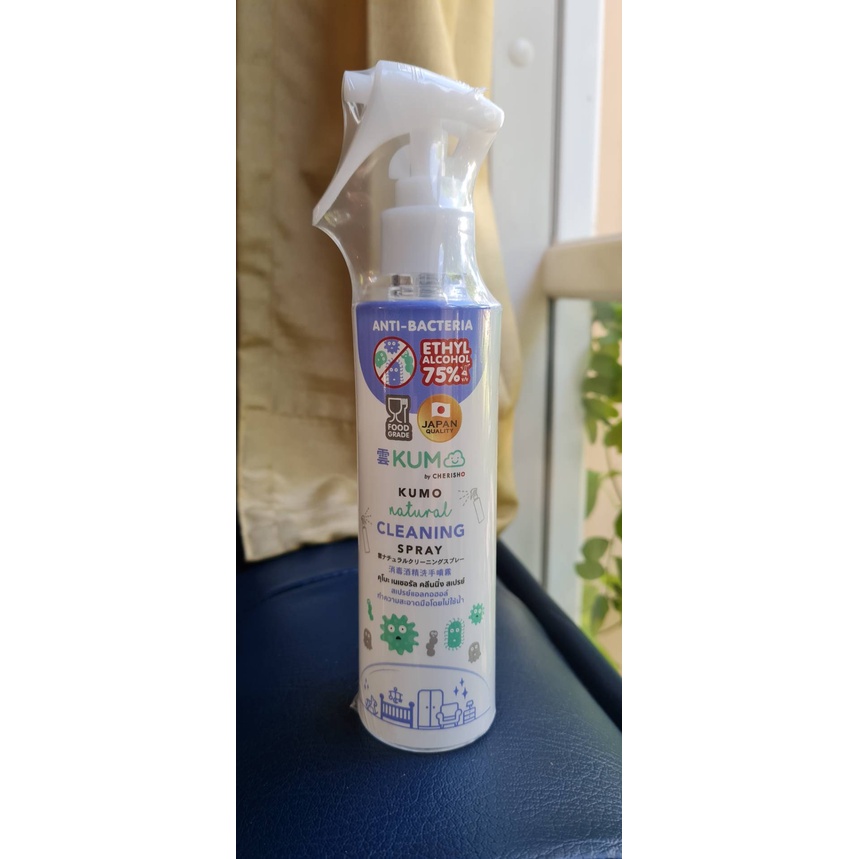 KUMO natural Cleaning spray 180 ml. คุโมะ เนเชอรัล คลีนนิ่ง สเปรย์