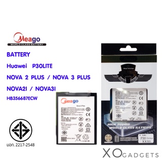 Meago แบตเตอร์รี่ HUAWEI P30LITE / NOVA 2 PLUS / NOVA 3 PLUS / NOVA2I / NOVA3I / HB356687ECW มี มอก. รับประกัน1ปี