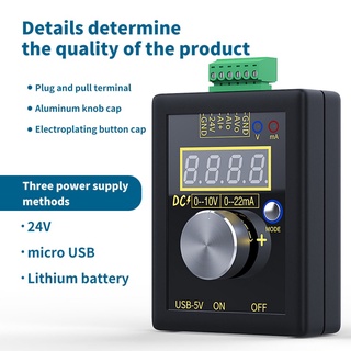 เครื่องกําเนิดสัญญาณไฟฟ้าดิจิทัล 4-20mA 0-10V 0-20mA แบบมืออาชีพ