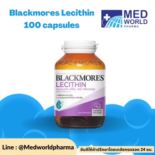 🔥หมดอายุปี2024 บำรุงสมอง Blackmores Lecithin 1200 100 capsules แบลคมอร์ส เลซิติน 1200 บำรุงสมอง