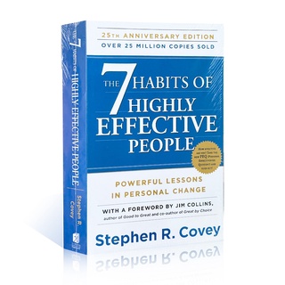 The 7 Habits of Highly Effective People คนที่มีประสิทธิภาพสูงใน 7 คนโดย Stephen R. หนังสือการจัดการมืออาชีพ สําหรับผู้ใหญ่