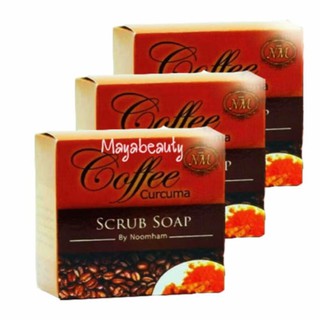 Coffee Curcuma Scrub Soap 65g.(3 กล่อง) สบู่สครับกาแฟขมิ้น byNoomham#492