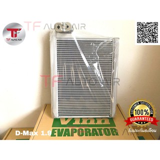 ตู้แอร์ คอยล์เย็น ดีแม็ก  1 9 Evaporator D-max 1 9