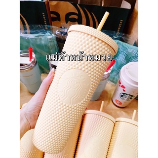 🧜‍♀️Starbucks Bling Butter Yellow Cold Cup 24oz.